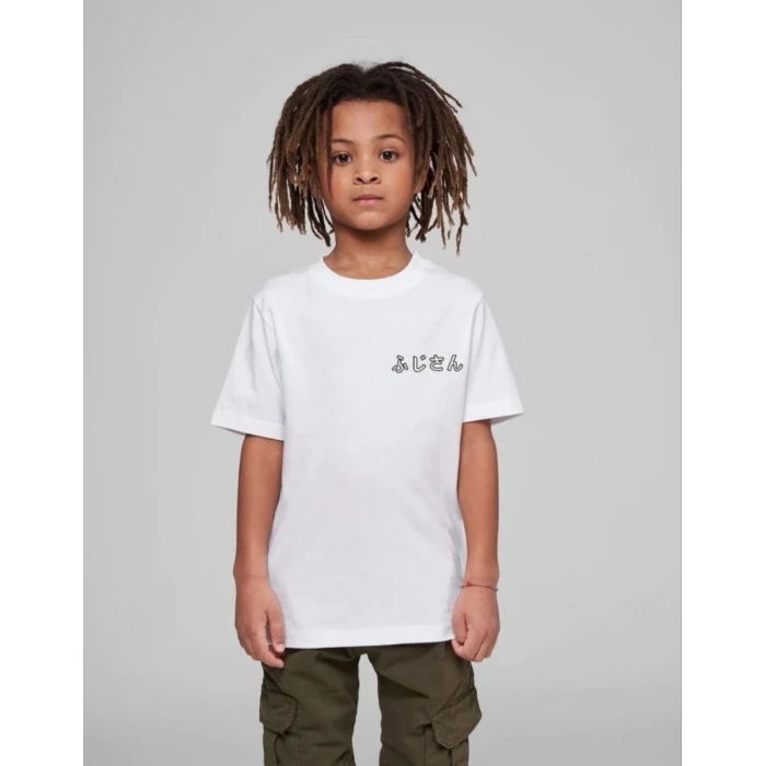 ieg™ Çocuk   Baskılı T-Shirt - Beyaz