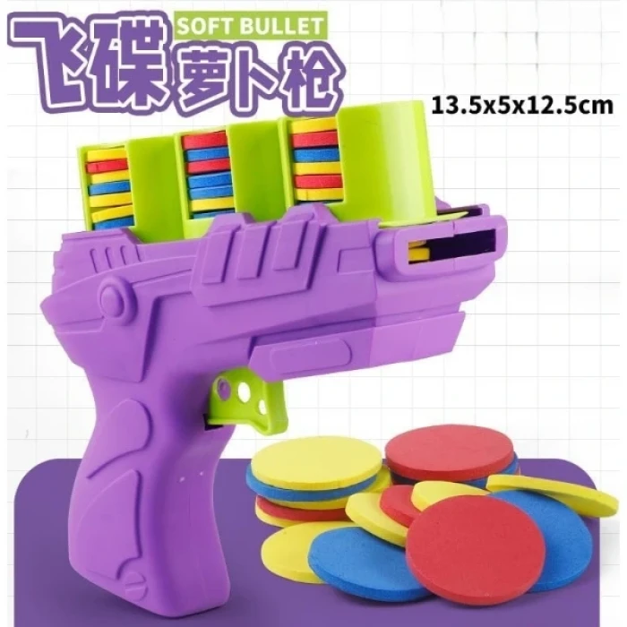 ieg™ Disk Atan Oyuncak Tabanca