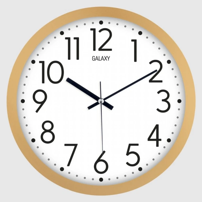 ieg™ Galaxy Dekoratif Duvar Saati 220-A-1