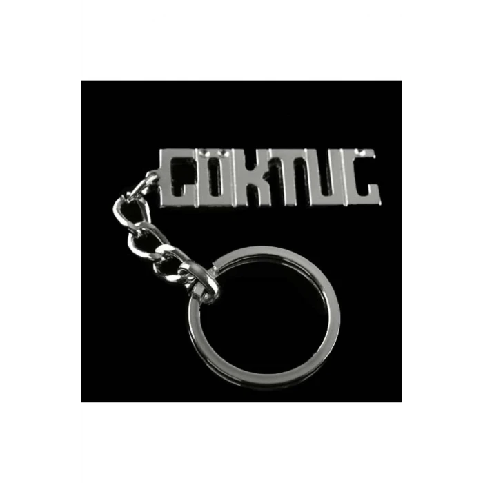 ieg™ Göktuğ İsimli Anahtarlık