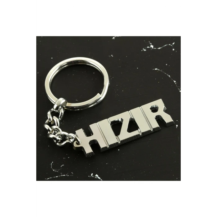 ieg™ Hızır İsimli Anahtarlık