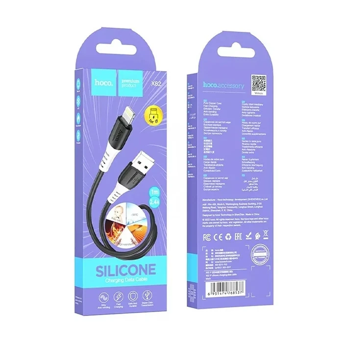 ieg™ Hoco X82 İphone Lightning To Usb 2.4a Silikon Data Ve Şarj Kablosu