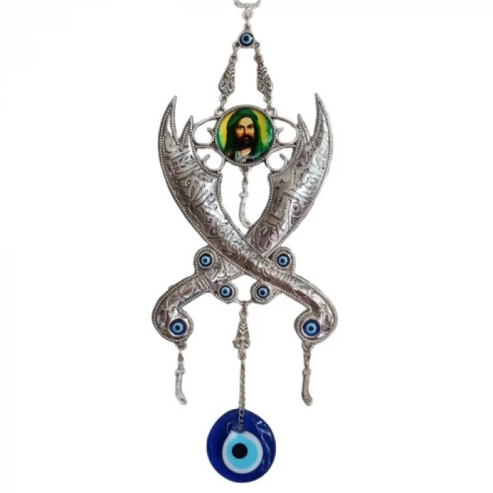 ieg™ Hz. Alinin Kılıcı Zülfikar Duvar Dekoru