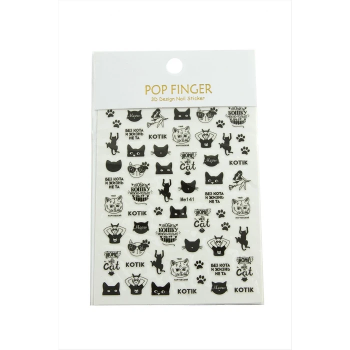 ieg™ Kedi Tattoo Dövme Sticker