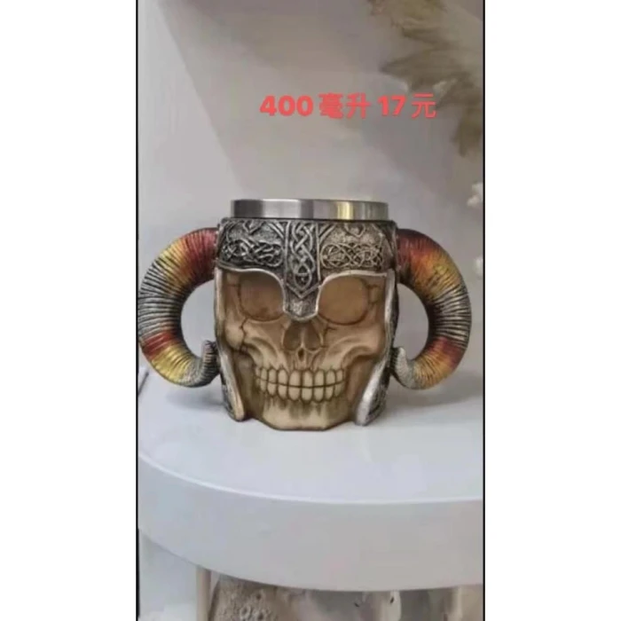 ieg ™ Lord Çelik Kupa