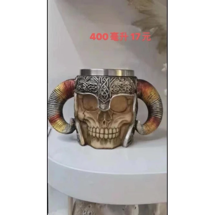 ieg™ Lord Çelik Kupa