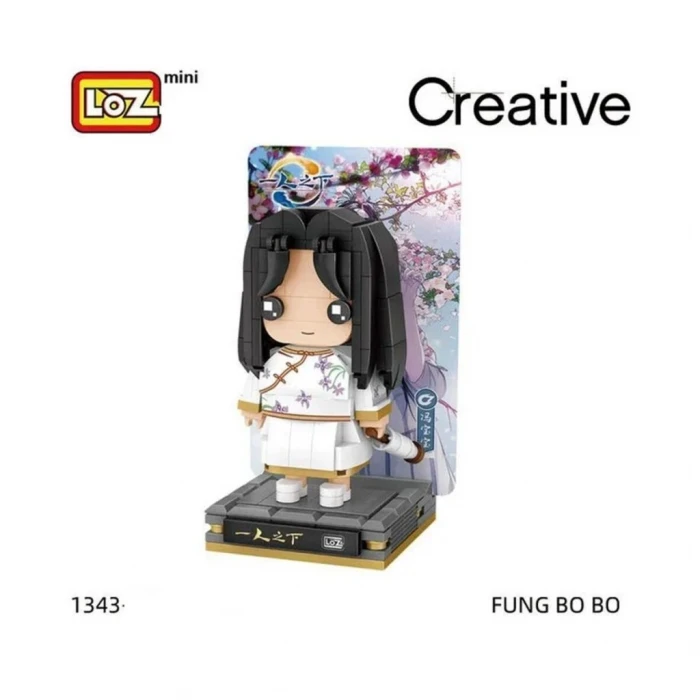 ieg™ LZ-1343 ANİME FİGÜR 249 PARÇA BLOCK OYUNCAK