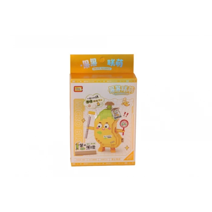 ieg™ MUZ MODEL 310 PARÇA OYUNCAK