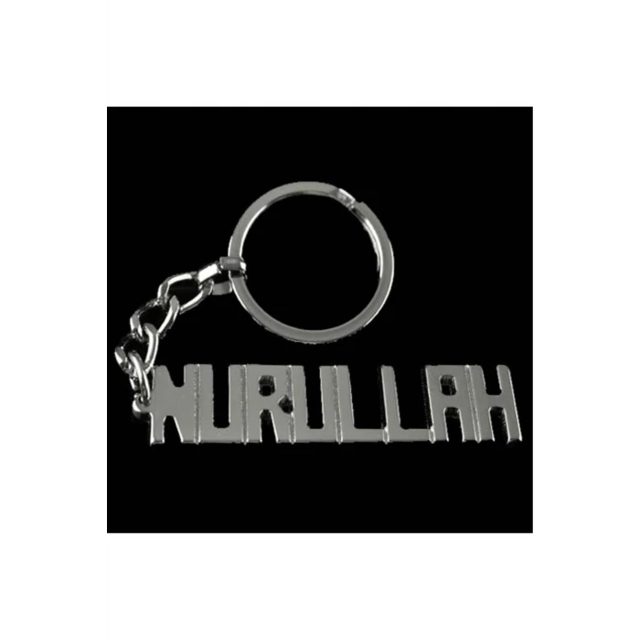 ieg™ Nurullah İsimli Anahtarlık