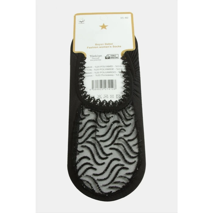 ieg™ Oval Dantel Babet Çorap