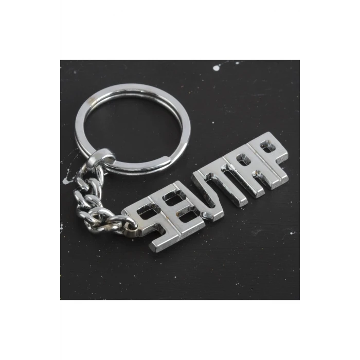 ieg™ Sevtap İsimli Anahtarlık
