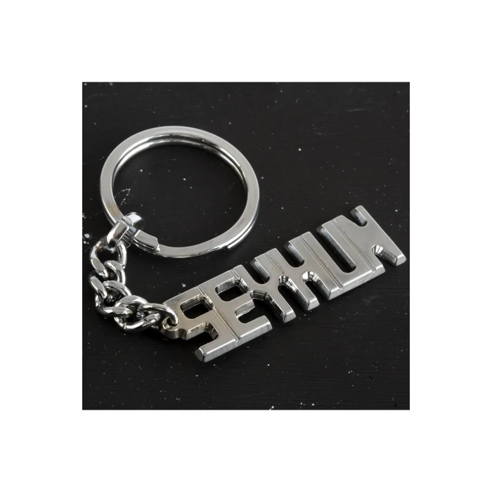ieg™ Seyhun İsimli Anahtarlık