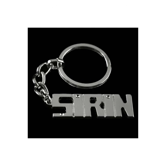 ieg™ Şirin İsimli Anahtarlık