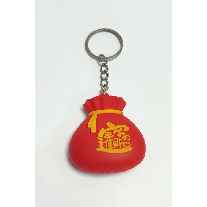 ieg™ Torba Silikon Anahtarlık