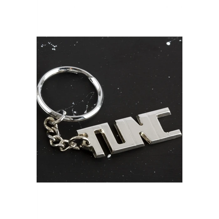 ieg™ Tunç İsimli Anahtarlık