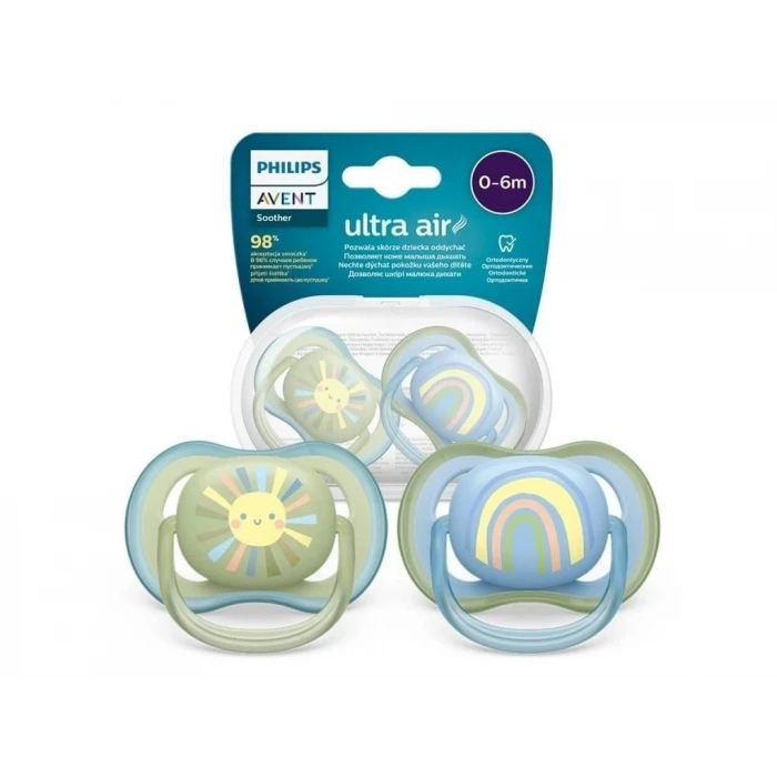 ieg™ Ultra Air Emzik 0-6 Ay Erkek