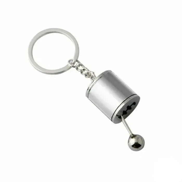 ieg ™ Vites Topu Tasarımlı Anahtarlık