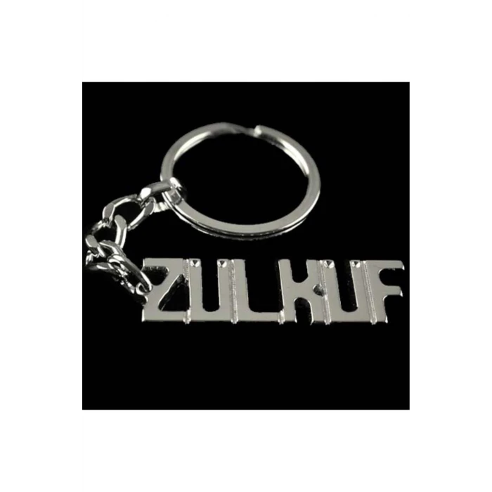 ieg™ Zülküf İsimli Anahtarlık