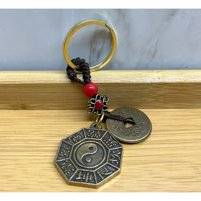 Metal Yin Yang Anahtarlık