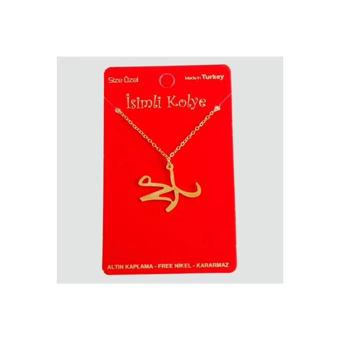 Muhammed Yazılı Uçlu Kolye