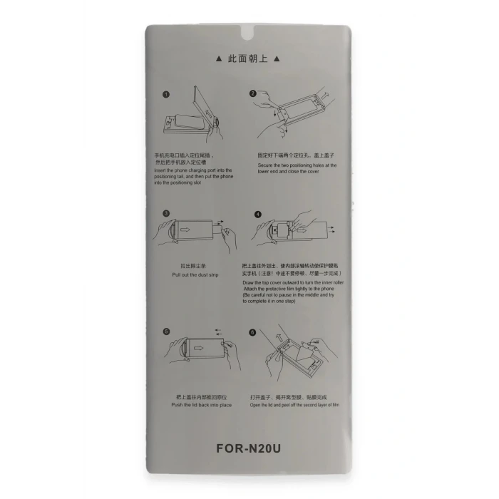 Samsung Galaxy S22 Ultra 5in1 Fiber Hayalet Polymer Nano Ekran Koruyucu