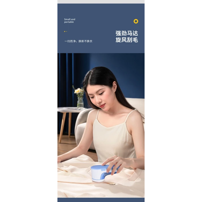 Şarjlı Tiftik Toplama Makinesi (4887)