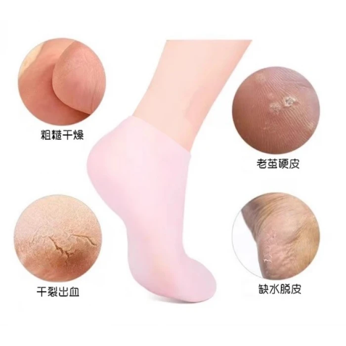 Silikon Nemlendirici Çorap Ayak Bakım Çorabı