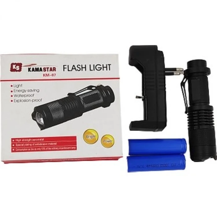 Zoomlu Şarjlı El Feneri KM-87 (K95)