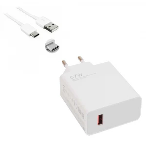 67W USB To TypeC Şarj Cihazı  Şarj Kablosu