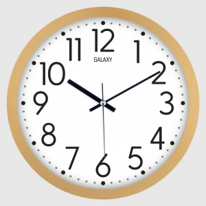 Galaxy Dekoratif Duvar Saati 220-A-1