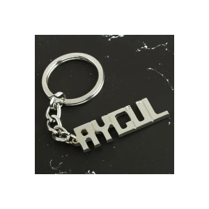 ieg™ Aygül İsimli Anahtarlık