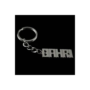 ieg™ Bahri İsimli Anahtarlık