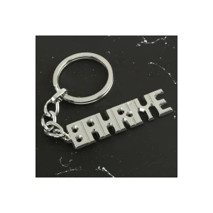 ieg™ Bahriye Bayan Anahtarlık