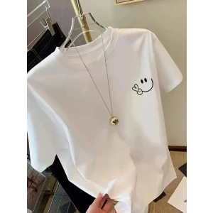 ieg™ Baskılı Oversize Bisiklet Yaka T-shirt - Beyaz