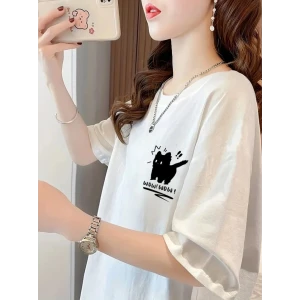 ieg™ Baskılı Oversize Bisiklet Yaka T-shirt - Beyaz