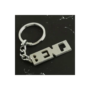 ieg™ Bengi İsimli Anahtarlık