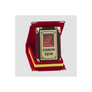 ieg™ Canım Eşim Plaketi