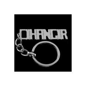 ieg™ Cihangir İsimli Anahtarlık