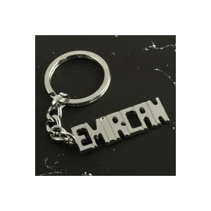 ieg™ Emircan İsimli Anahtarlık