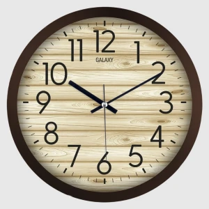 ieg™ Galaxy Dekoratif Duvar Saati 220-E-1