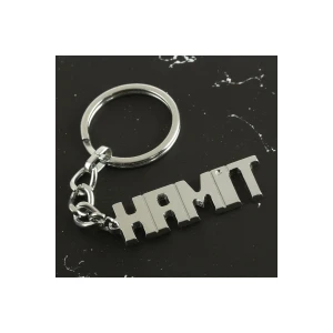ieg™ Hamit İsimli Anahtarlık