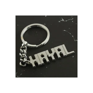 ieg™ Hayal İsimli Anahtarlık