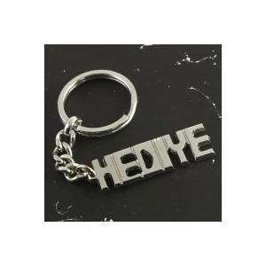 ieg™ Hediye İsimli Anahtarlık