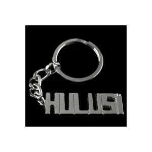 ieg™ Hulusi İsimli Anahtarlık