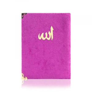 ieg ™ Kadife Yasin Çanta Boy Mor