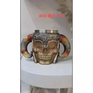 ieg ™ Lord Çelik Kupa