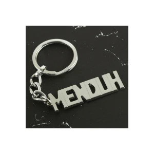 ieg™ Menduh İsimli Anahtarlık