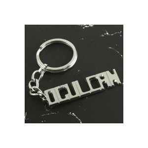 ieg™ Oğulcan İsimli Anahtarlık