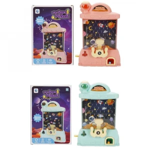 ieg™ OYUN TOP ZIPLATMA YAKALAMA -SUN