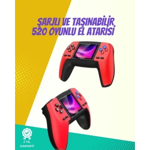 ieg™ P5 Retro GamePad